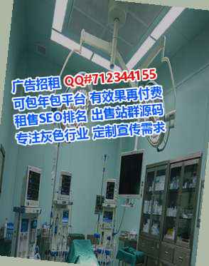 淮安卵源种植门市部
